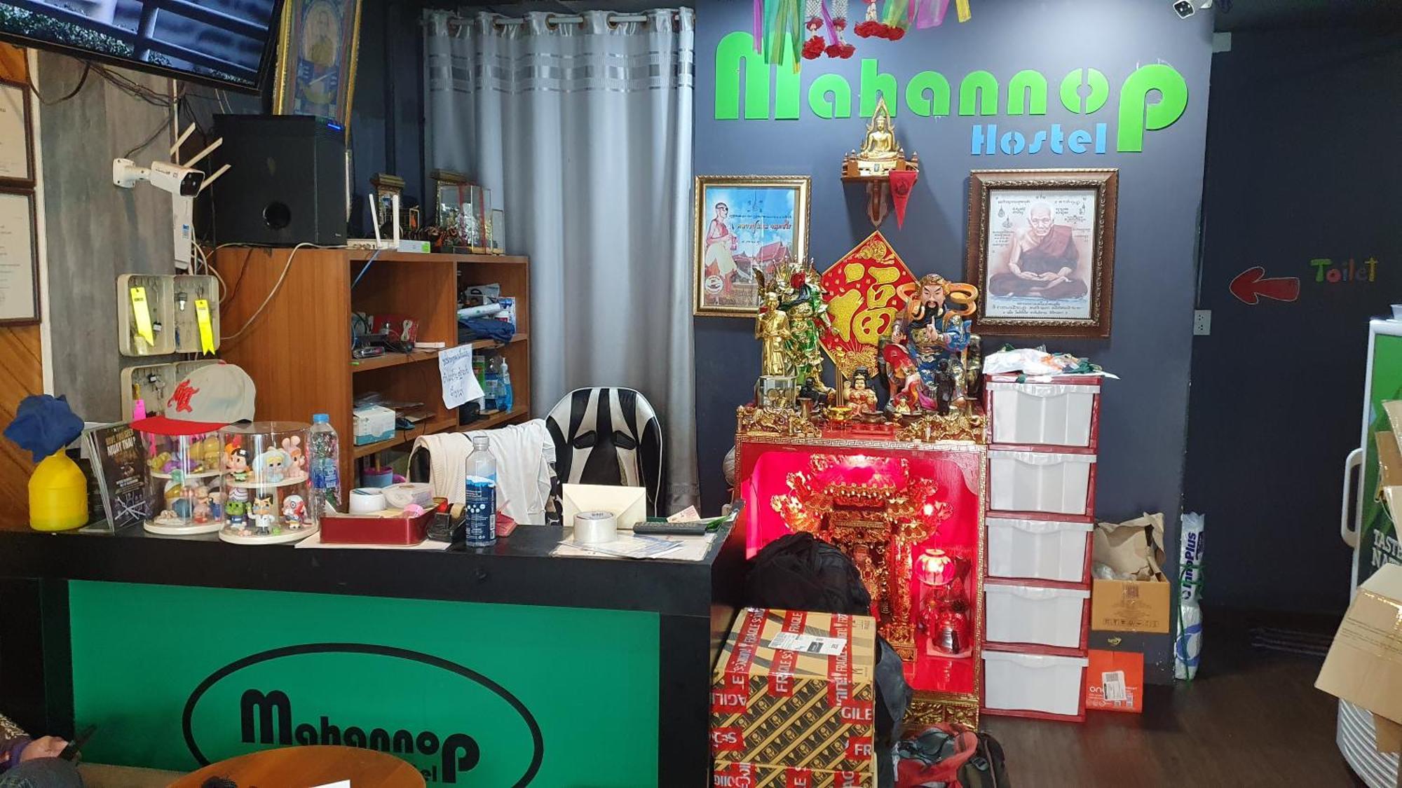 Mahannop Hostel Bangkok Eksteriør billede