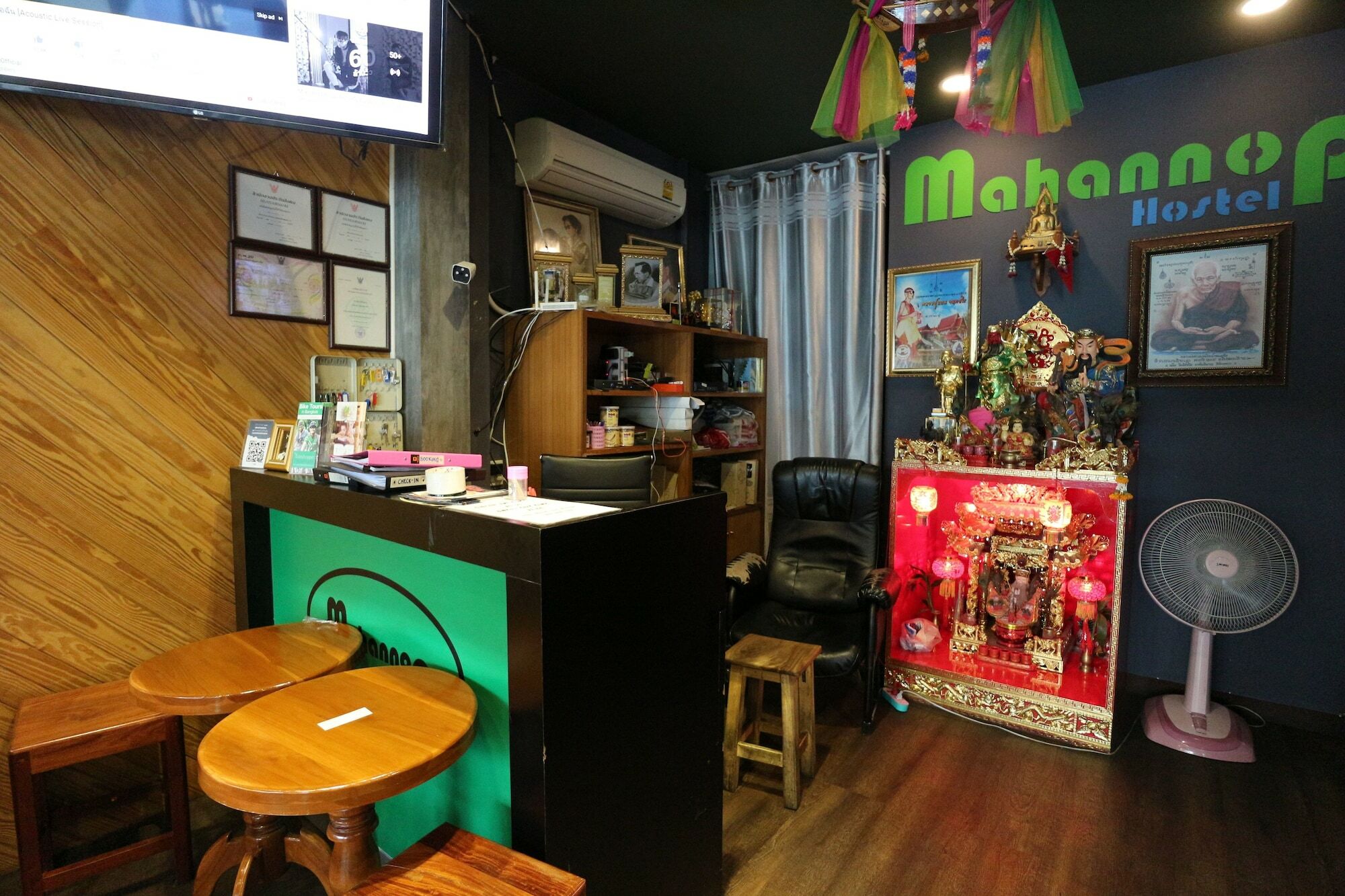 Mahannop Hostel Bangkok Eksteriør billede