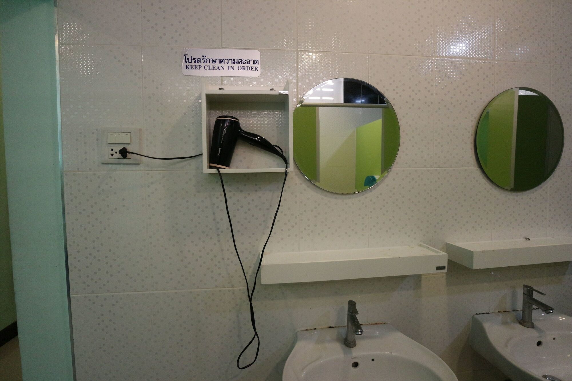 Mahannop Hostel Bangkok Eksteriør billede